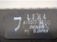  Радиатор охлаждения двигателя Mazda 6 (GG) 2002-2008 20459108 #5