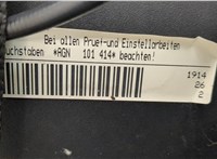  Компрессор кондиционера Volkswagen Golf 4 1997-2005 11425999 #8