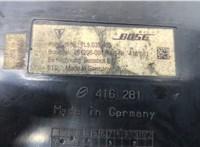  Усилитель звука Porsche Cayenne 2002-2010 11426203 #3