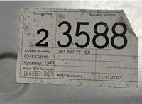  Стеклоподъемник электрический Volkswagen Passat 5 2000-2005 20459671 #2