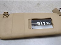  Козырек солнцезащитный BMW 5 E60 2003-2010 20459700 #1