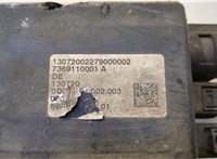  Электроусилитель руля BMW 1 F20, F21 2011-2019 20459708 #2