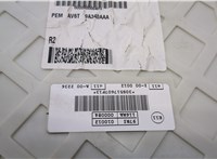  Блок предохранителей Chrysler Voyager 2007-2010 20459734 #4
