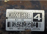  Стартер Peugeot 307 20459782 #3