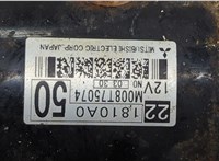  Стартер Mitsubishi Pajero 2006-2014 20459796 #5