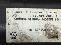 12418589891, 8589891, 0001148515 Стартер BMW 7 G11, G12 2015-2022 20459889 #6