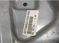 80770AV610 Стеклоподъемник электрический Nissan Primera P12 2002-2007 20459960 #3