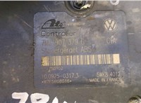 1318093, 3M212L580BB, 1618809, 6M212C215AA Блок АБС, насос (ABS, ESP, ASR) Ford Galaxy 2000-2006 20459990 #2