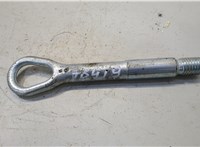  Крюк буксировочный Mercedes A W176 2012-2018 20460023 #1