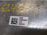 237104454R Блок управления двигателем Dacia Duster 2010-2017 20460027 #2