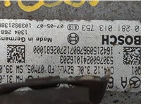  Блок управления двигателем Mercedes ML W164 2005-2011 20460033 #2