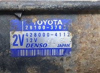 2810037030 Стартер Toyota RAV 4 2006-2013 20458210 #4