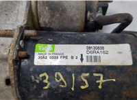  Стартер Opel Astra G 1998-2005 20460037 #3