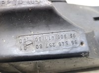  Корпус воздушного фильтра Citroen C3 2002-2009 20460064 #3