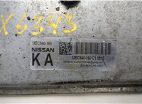  Блок управления двигателем Nissan Juke 2010-2019 20460078 #2