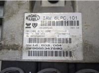  Блок управления двигателем Citroen C3 2002-2009 20460095 #2