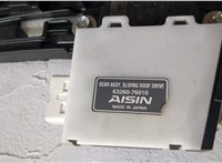  Люк Lexus CT 2010-2014 20460110 #5