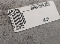 296056213r, 296g99552r Инвертор, преобразователь напряжения Renault ZOE 2012-2019 20460252 #8