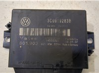 3C0919283B Блок управления парктрониками Volkswagen Passat 6 2005-2010 20460261 #2
