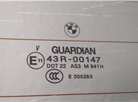  Крышка (дверь) багажника BMW X3 E83 2003-2010 20460343 #5