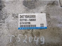 Блок управления электроусилителем руля Subaru Legacy (B13) 2003-2009 20460392 #2