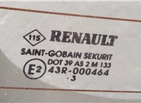  Крышка (дверь) багажника Renault Espace 4 2002- 20460394 #3