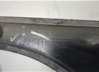 735482397, 51847116 Накладка крышки багажника (двери) Fiat Qubo 2007-2019 20460408 #2