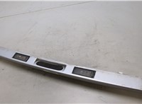 51878127, 51807827 Подсветка номера Fiat Qubo 2007-2019 20460411 #1