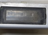 51878127, 51807827 Подсветка номера Fiat Qubo 2007-2019 20460411 #2