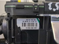  Переключатель поворотов и дворников (стрекоза) Audi A6 (C6) 2004-2011 20460414 #5