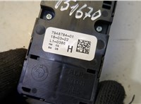  Кнопка стеклоподъемника (блок кнопок) BMW 3 G20, G21 2018-2025 20460426 #3