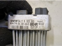 6920365 Сопротивление отопителя (моторчика печки) BMW X3 E83 2003-2010 20460444 #3