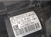  Кронштейн фары Opel Zafira C 2011-2019 11426655 #9