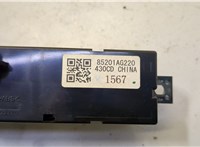  Дисплей компьютера (информационный) Subaru Legacy (B13) 2003-2009 20460477 #3