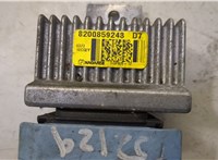  Реле накала Nissan Qashqai 2006-2013 20460487 #2