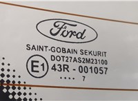  Подсветка номера Ford Focus 2 2005-2008 11426683 #4