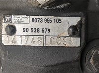  Редуктор рулевой Opel Omega B 1994-2003 20460524 #5