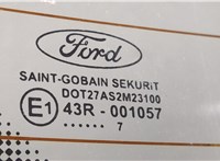  Накладка крышки багажника (двери) Ford Focus 2 2005-2008 11426841 #5