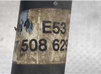  Кардан BMW X5 E53 2000-2006 20460694 #5