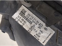  Фара (передняя) Opel Astra G 1998-2005 20460701 #7