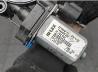 1682180480 Стеклоподъемник электрический Citroen Jumper (Relay) 2014-2025 20460857 #2