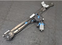 1682180480 Стеклоподъемник электрический Citroen Jumper (Relay) 2014-2025 20460857 #9