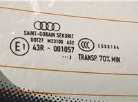  Двигатель стеклоочистителя (моторчик дворников) задний Audi A3 (8V) 2012-2020 11426928 #3