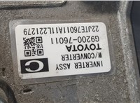 G920076011 Инвертор, преобразователь напряжения Lexus CT 2010-2014 20461033 #5