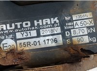  Устройство прицепное (фаркоп) Honda FRV 20461081 #3