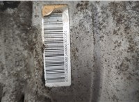 5HP19 КПП - автомат (АКПП) Audi A4 (B5) 1994-2000 20461155 #8