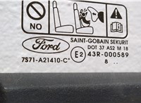  Дверь боковая (легковая) Ford Mondeo 4 2007-2015 20461178 #5