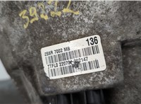  КПП 5-ст.мех. (МКПП) Ford Fiesta 2001-2007 20461199 #9