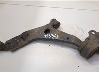1935759, G1FY3A424AAA Рычаг подвески Ford Kuga 2016-2019 20461203 #1