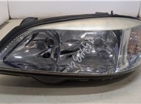  Фара (передняя) Opel Astra G 1998-2005 20461251 #2